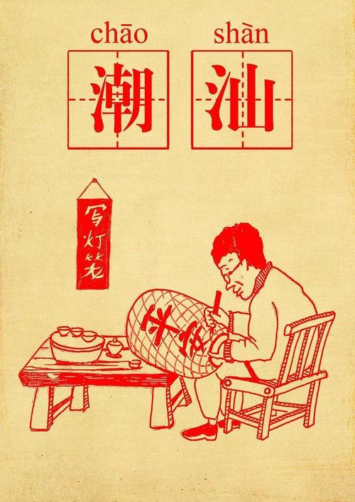 《爱的歌谣》LRC歌词 《爱的歌谣》(雷龙)歌词555uuu下载