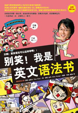 《别笑我们》LRC歌词 《别笑我们》(香香/毛慧)歌词555uuu下载