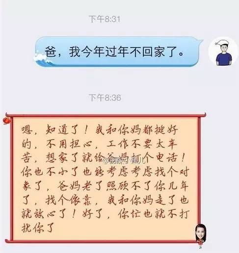 《原谅我的心不由己》LRC歌词 《原谅我的心不由己》(苏小麦)歌词555uuu下载