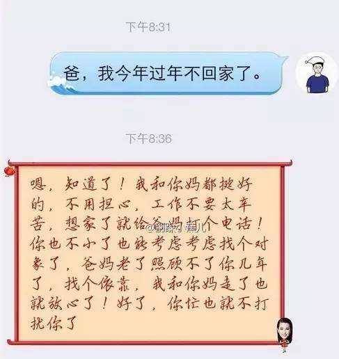 《原谅我的心不由己》(苏小麦)歌词555uuu下载